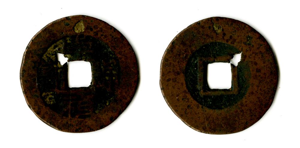 图片[1]-coin BM-1882-0601.518-China Archive